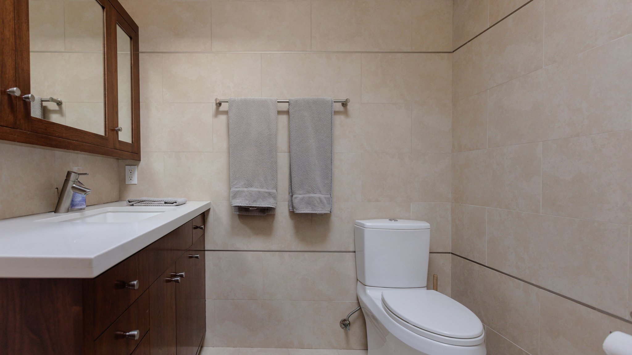 Nasszelle mit Dusche und WC